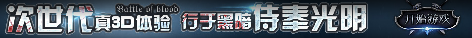 泸州市新闻网