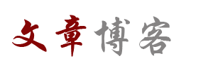 泸州市新闻网